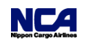 NCA 933