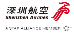 深航